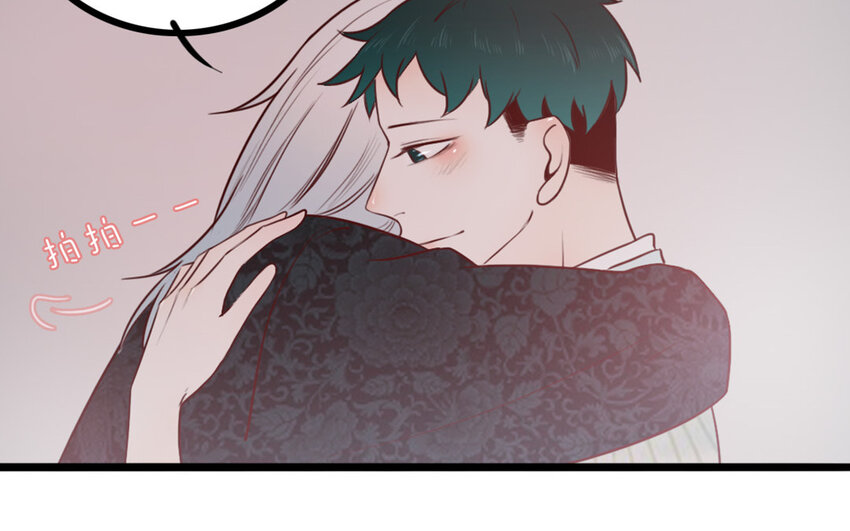 30 第29话 追上门(1/2)-第30话