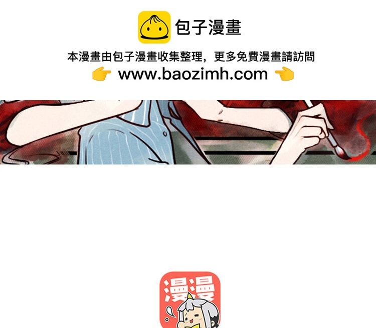 32 第31话 骚操作(1/2)-第32话