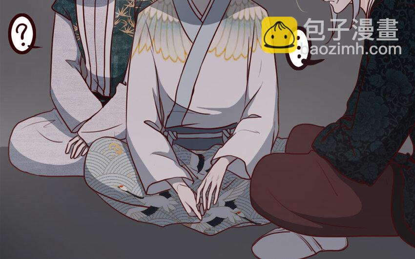 32 第31话 骚操作(1/2)-第32话