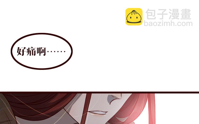 32 第31话 骚操作(1/2)-第32话