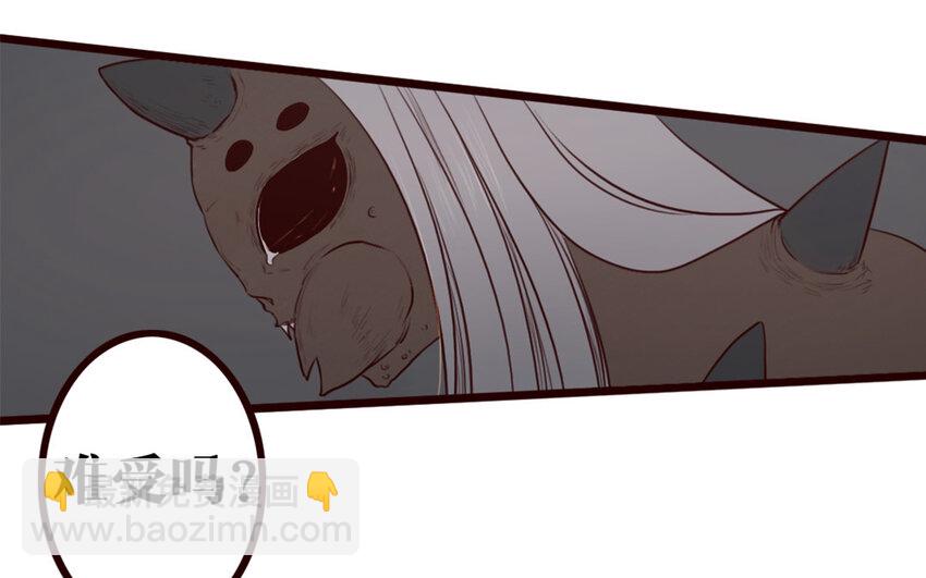 34 第33话 打配合(1/2)-第34话