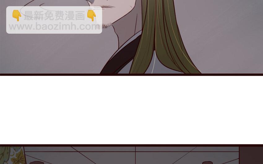 34 第33话 打配合(1/2)-第34话