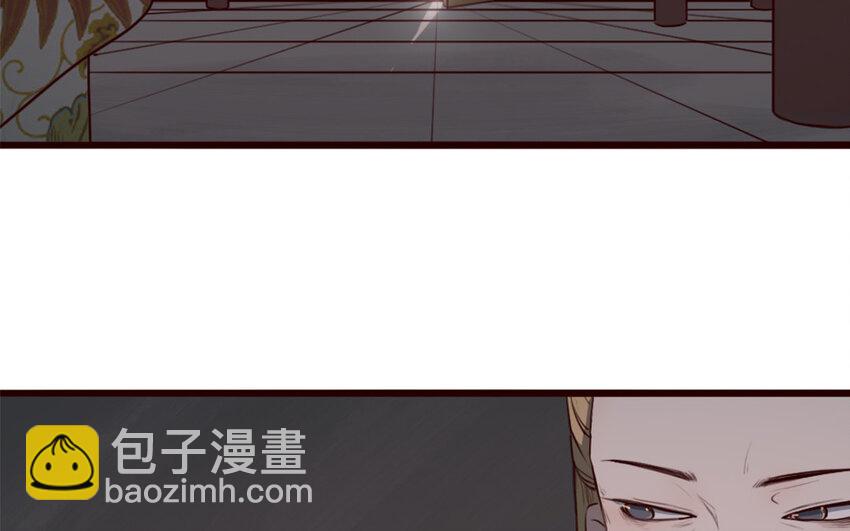 34 第33话 打配合(1/2)-第34话