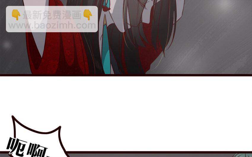 34 第33话 打配合(1/2)-第34话