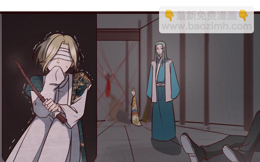 34 第33话 打配合(1/2)-第34话