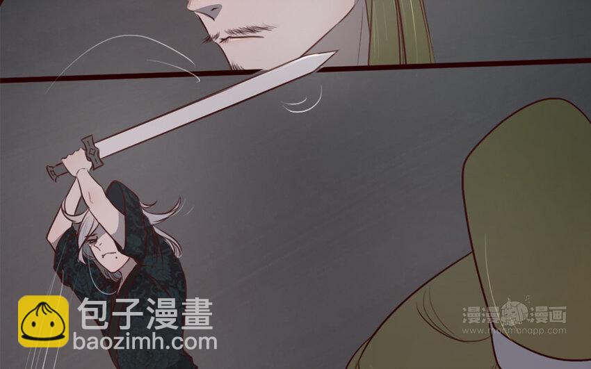 34 第33话 打配合(1/2)-第34话