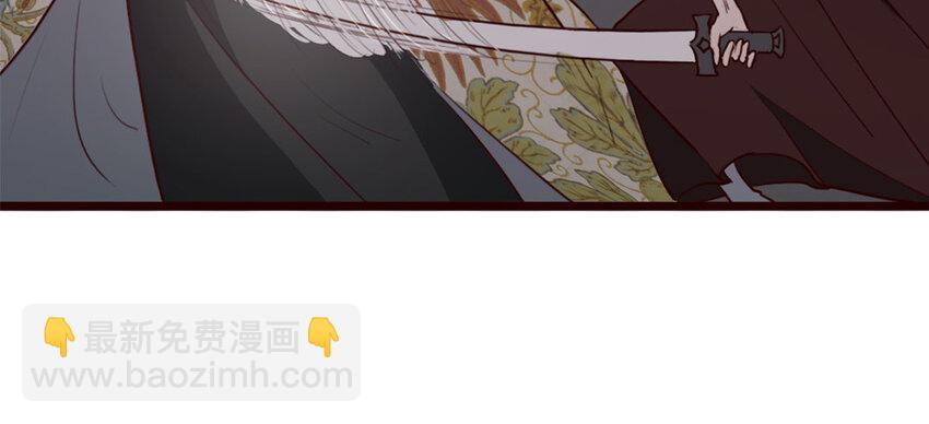 34 第33话 打配合(1/2)-第34话