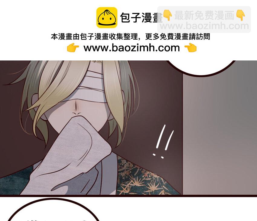 34 第33话 打配合(1/2)-第34话