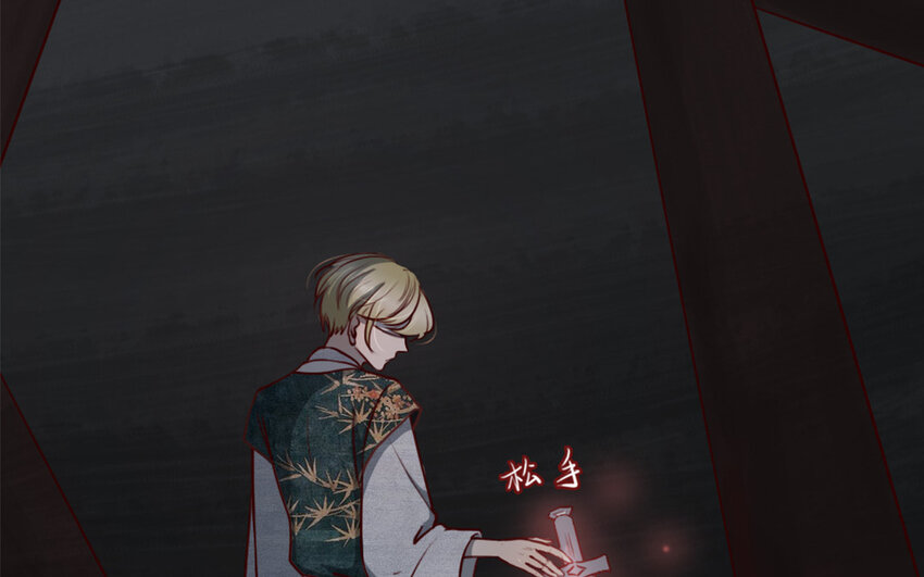 36 第35话 杀(1/2)-第36话