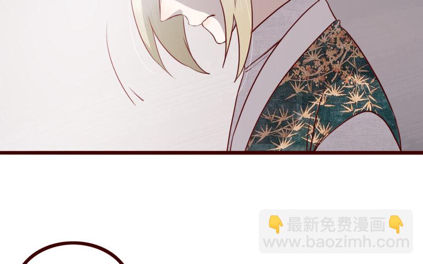 38 第37话    小十的过往(1/2)-第38话