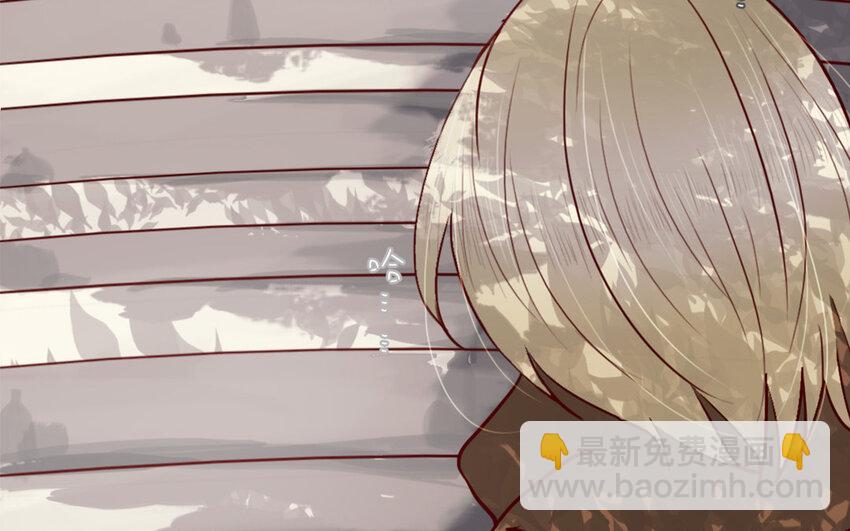 38 第37话    小十的过往(1/2)-第38话