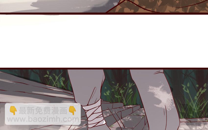 38 第37话    小十的过往(1/2)-第38话