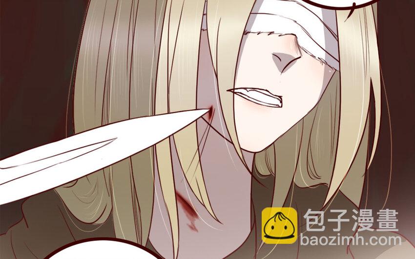 38 第37话    小十的过往(1/2)-第38话