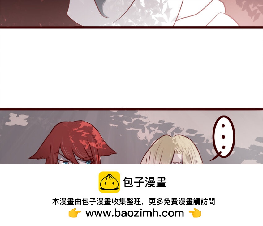 38 第37话    小十的过往(1/2)-第38话