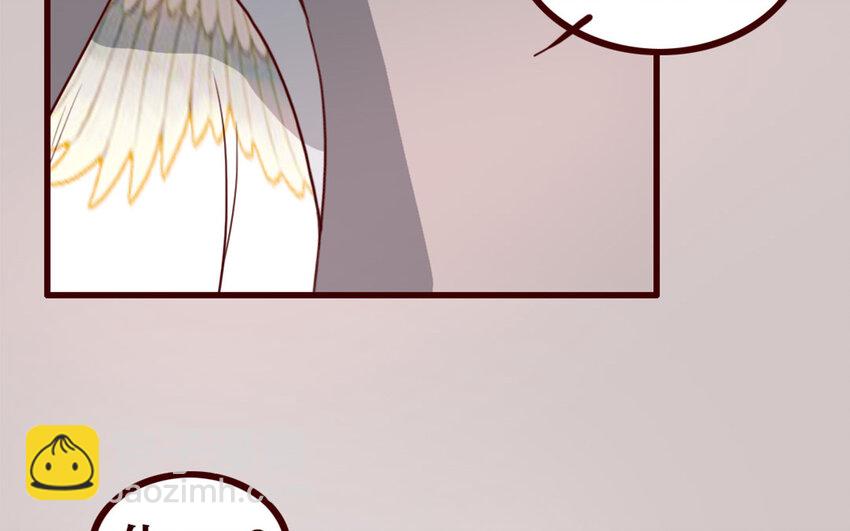 38 第37话    小十的过往(1/2)-第38话