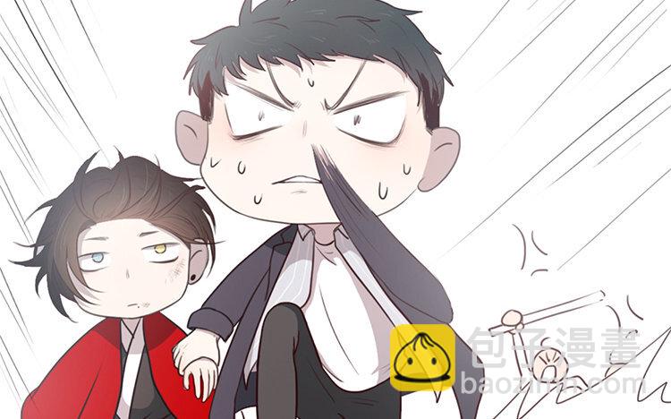 4 第03话 多管闲事(1/2)-第4话