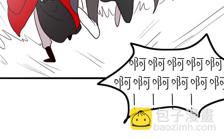 4 第03话 多管闲事(1/2)-第4话