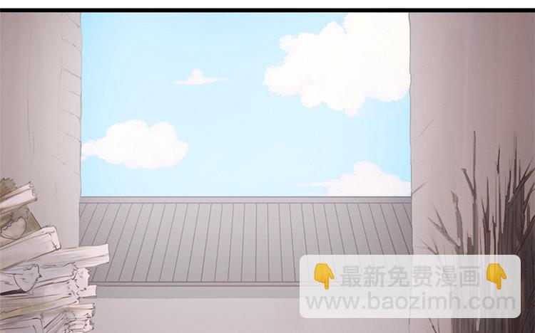 4 第03话 多管闲事(1/2)-第4话