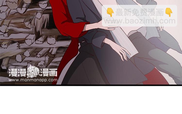 4 第03话 多管闲事(1/2)-第4话