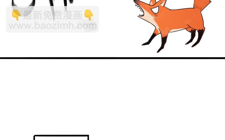 4 第03话 多管闲事(1/2)-第4话