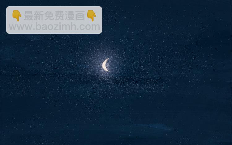 4 第03话 多管闲事(1/2)-第4话