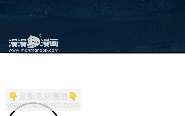 4 第03话 多管闲事(1/2)-第4话