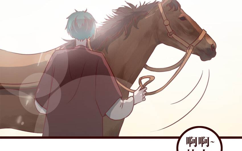 40 第39话 新旅程(1/2)-第40话