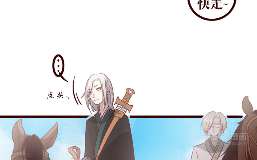 40 第39话 新旅程(1/2)-第40话