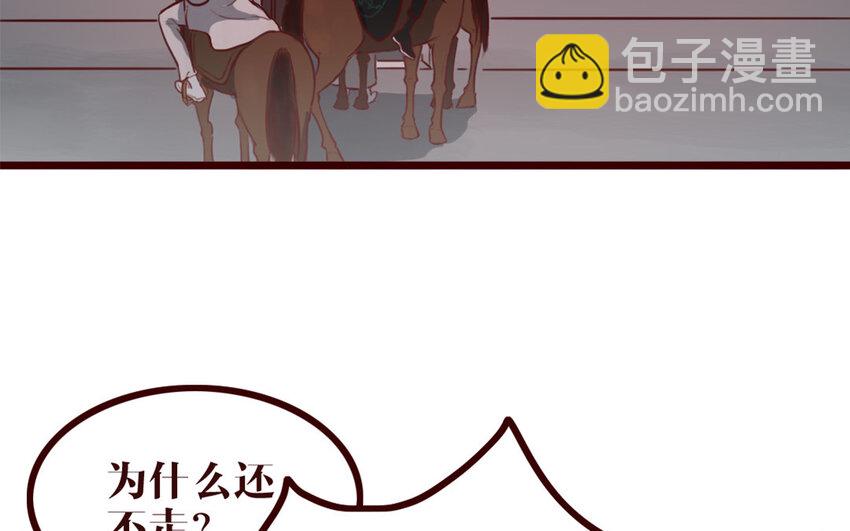 40 第39话 新旅程(1/2)-第40话