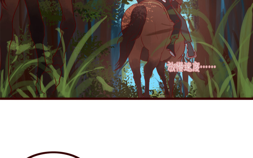 40 第39话 新旅程(1/2)-第40话