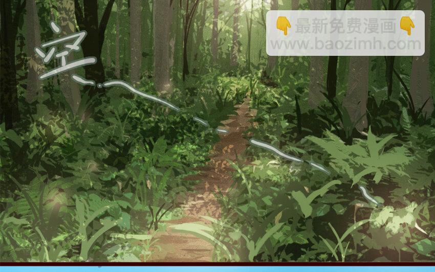 40 第39话 新旅程(1/2)-第40话