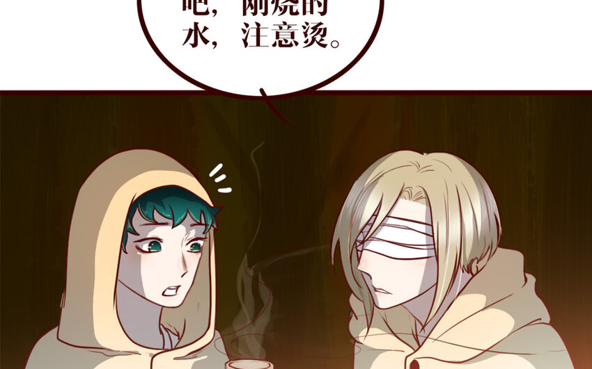 40 第39话 新旅程(1/2)-第40话