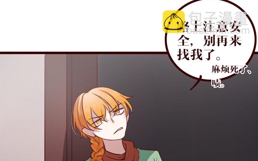 40 第39话 新旅程(1/2)-第40话