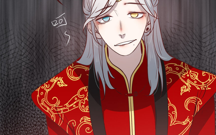 42 第41话 心上人？(1/2)-第42话