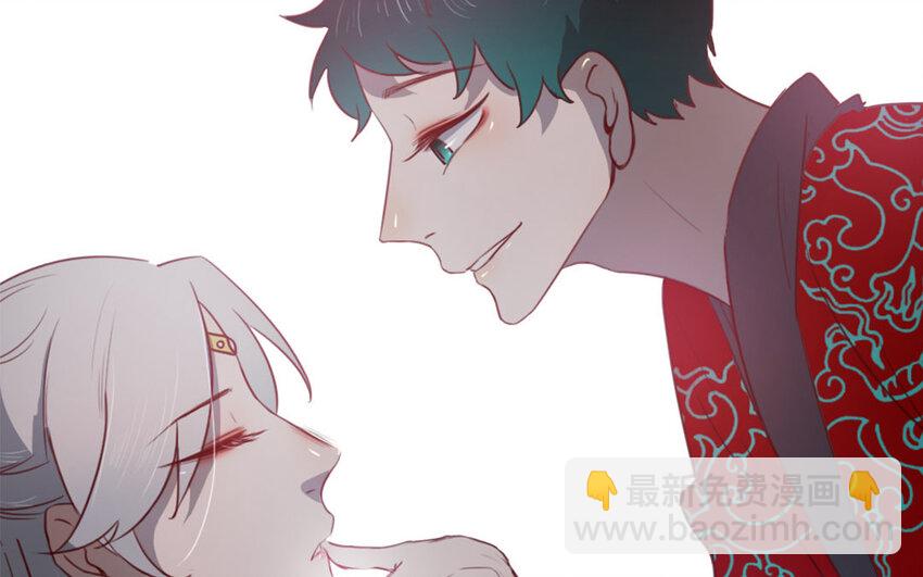 42 第41话 心上人？(1/2)-第42话