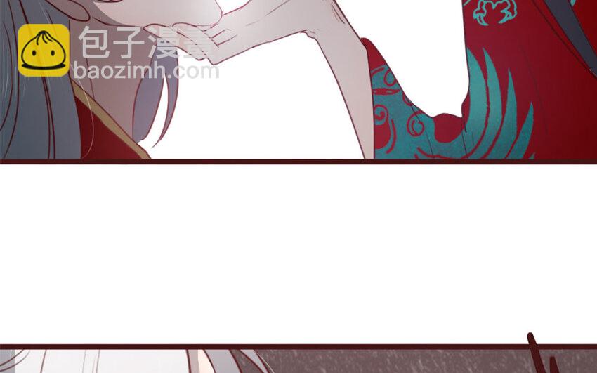 42 第41话 心上人？(1/2)-第42话