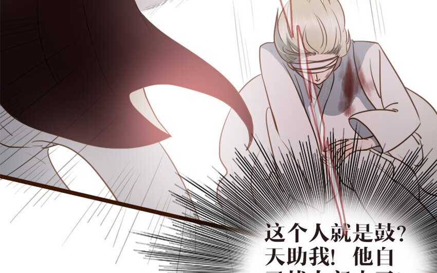 44 第43话 你在逃避(1/2)-第44话