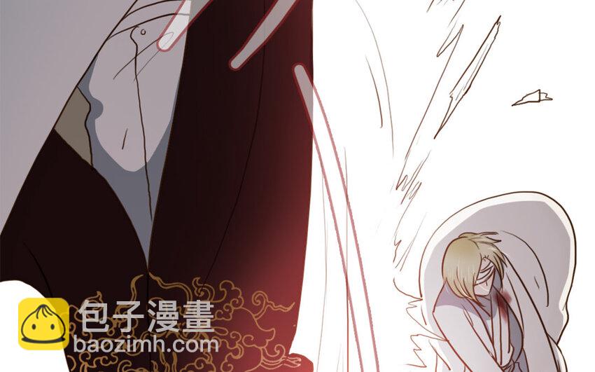 44 第43话 你在逃避(1/2)-第44话