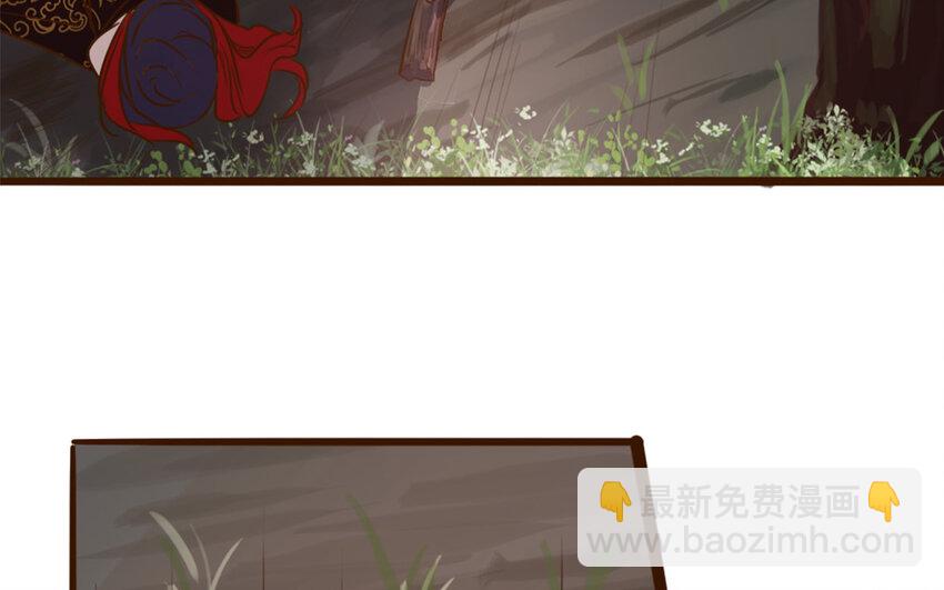 44 第43话 你在逃避(1/2)-第44话