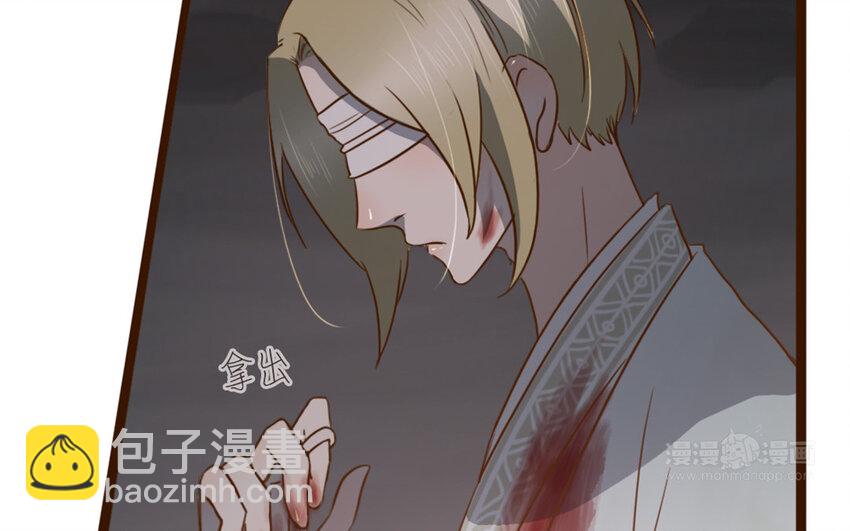 44 第43话 你在逃避(1/2)-第44话