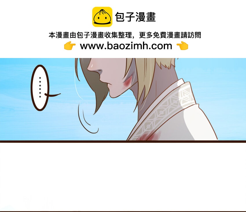 44 第43话 你在逃避(1/2)-第44话