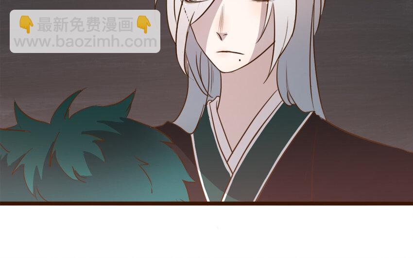 44 第43话 你在逃避(1/2)-第44话