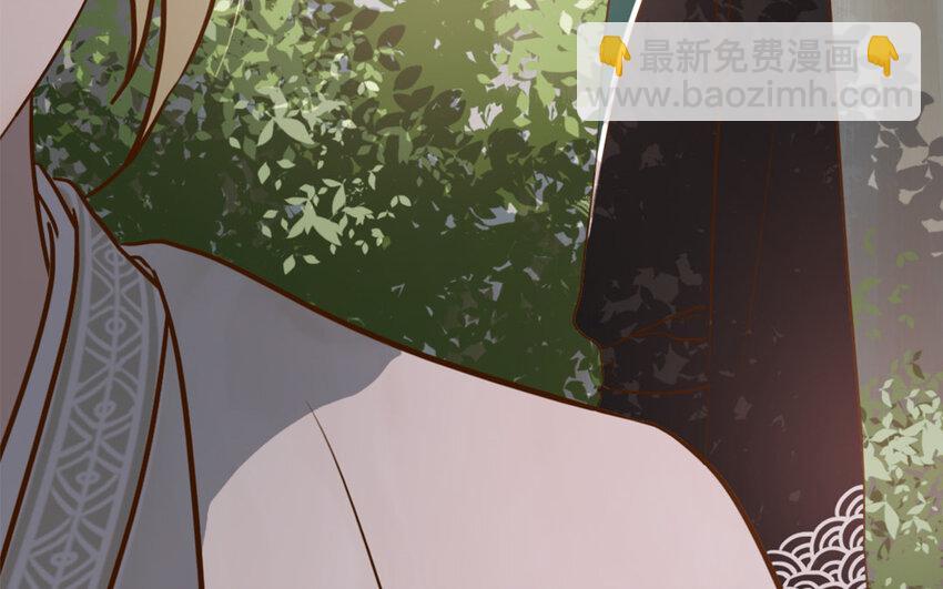 44 第43话 你在逃避(1/2)-第44话