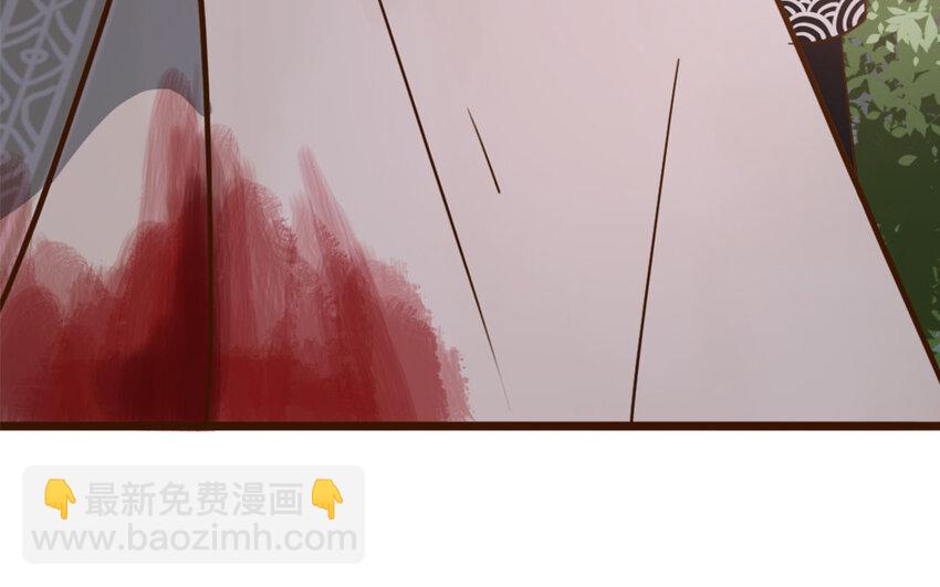 44 第43话 你在逃避(1/2)-第44话