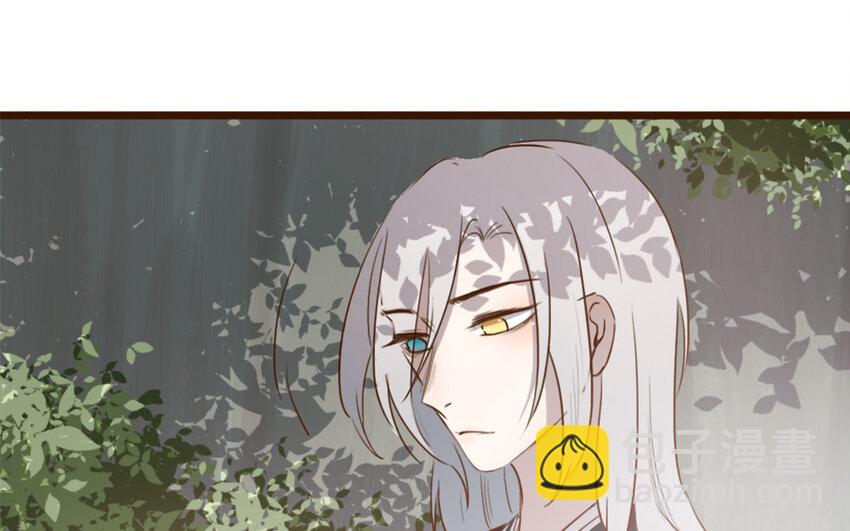 44 第43话 你在逃避(1/2)-第44话