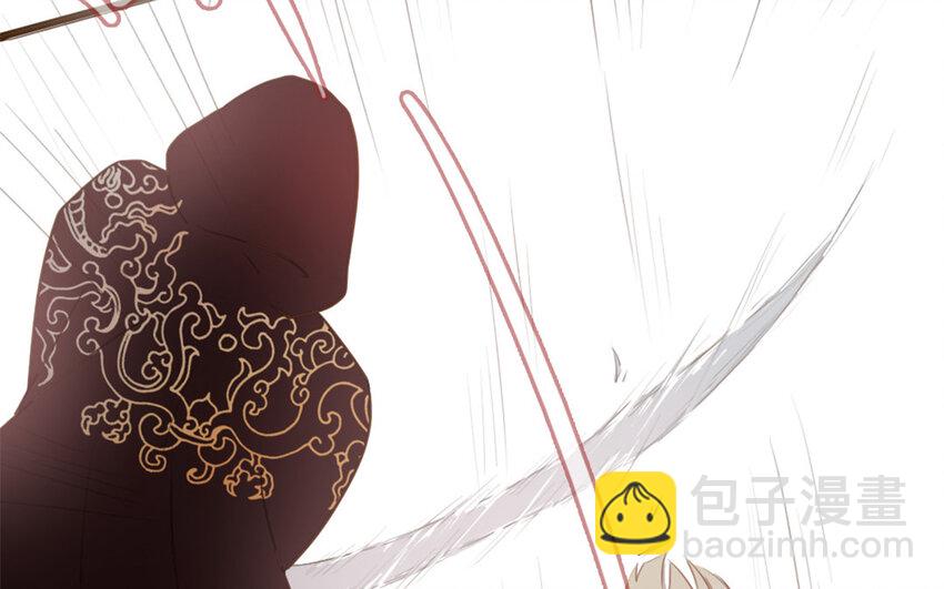 44 第43话 你在逃避(1/2)-第44话