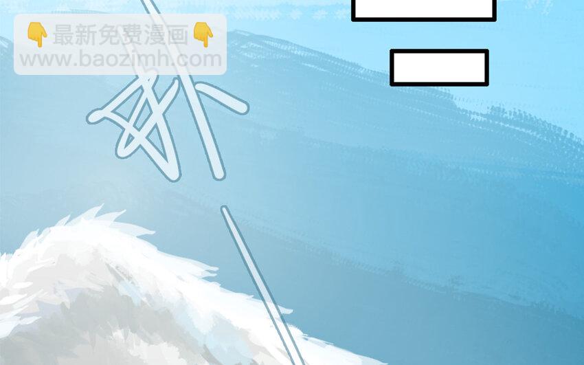 46 第45话 好愧疚&hellip;&hellip;(1/2)-第46话