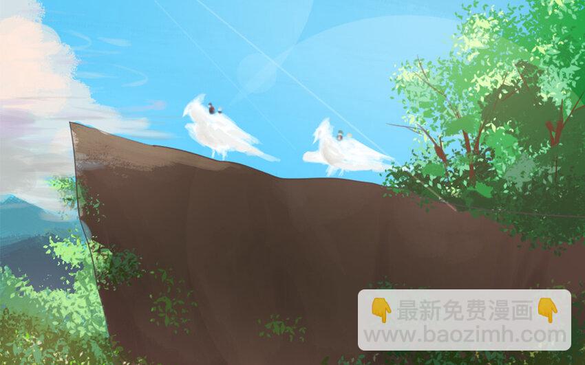 46 第45话 好愧疚&hellip;&hellip;(1/2)-第46话