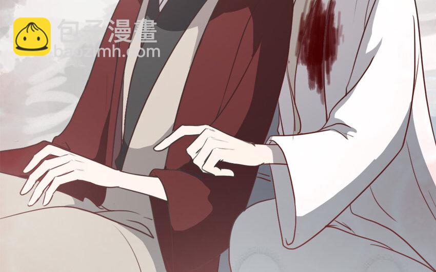 46 第45话 好愧疚&hellip;&hellip;(1/2)-第46话