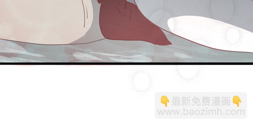 46 第45话 好愧疚&hellip;&hellip;(1/2)-第46话